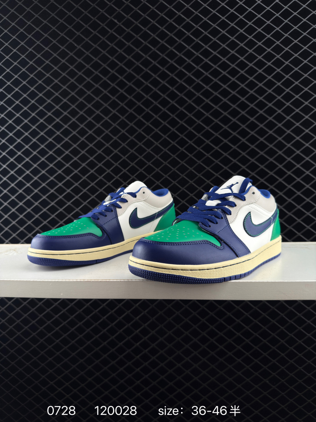 Nike Air Jordan 1 Low